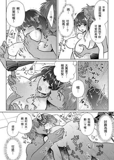 第25页图