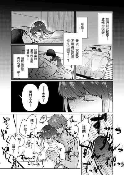 第37页图