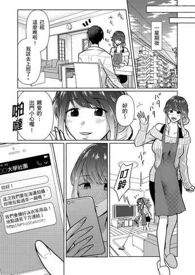 第41页图