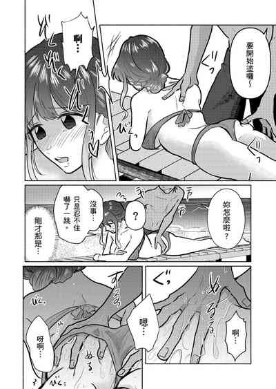 第49页图