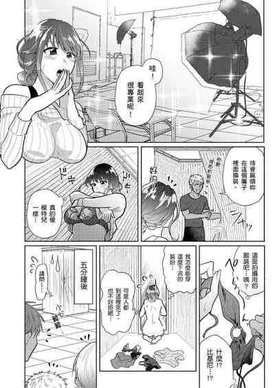 第5页图