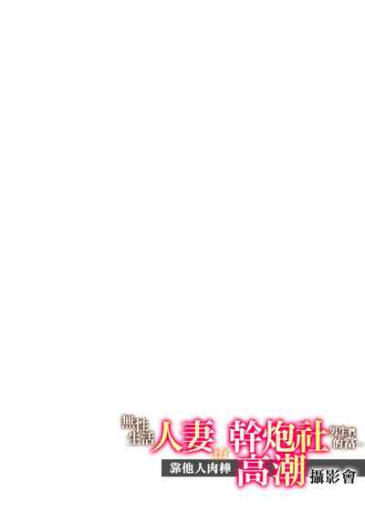 第89页图