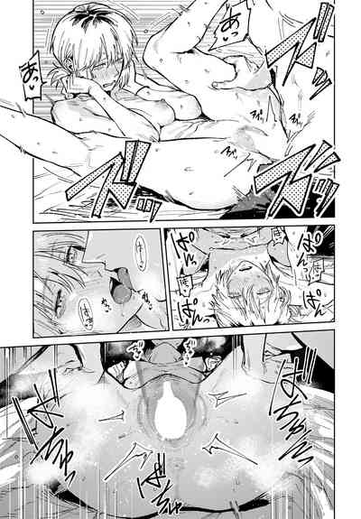 第37頁圖
