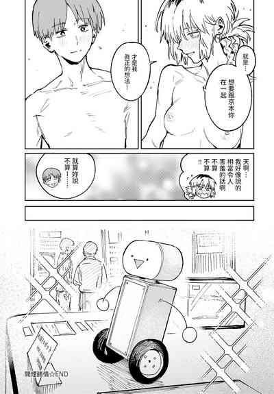 第41頁圖