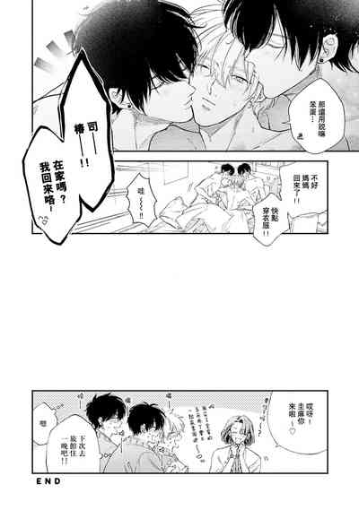 第105頁圖