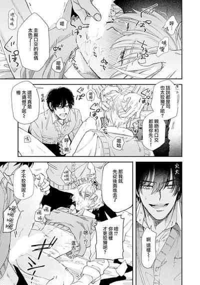 第21頁圖