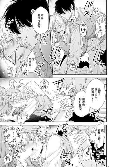 第25頁圖