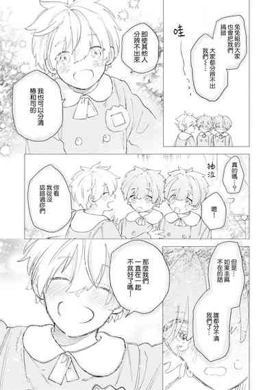 第33頁圖