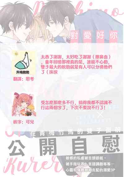 第37頁圖