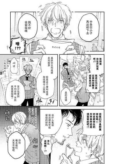 第41頁圖
