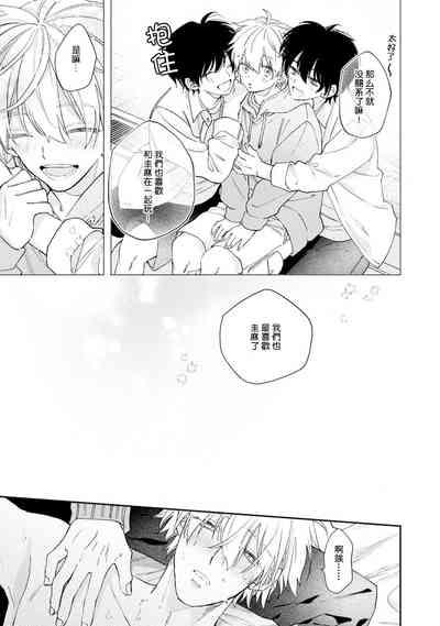 第77頁圖