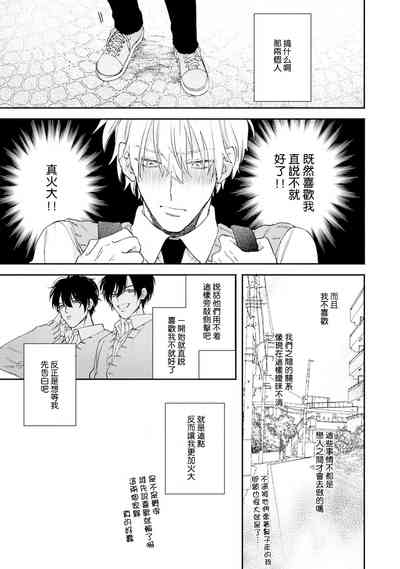 第89頁圖