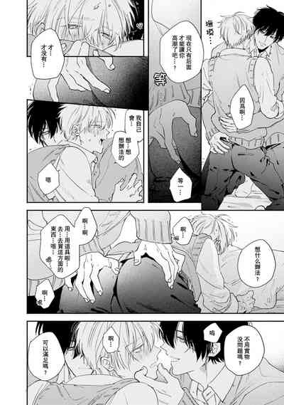 第97頁圖