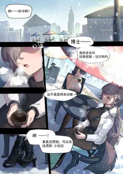第1頁圖