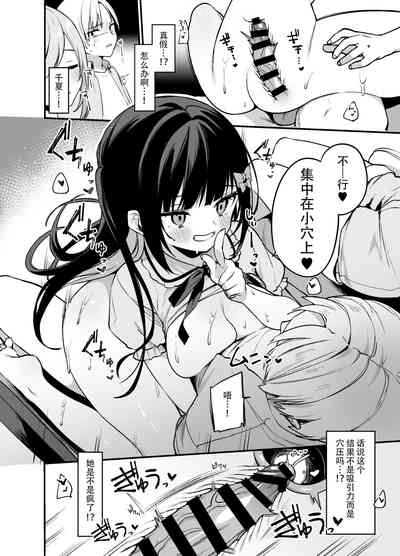 第25頁 封面 - HaSM.cc