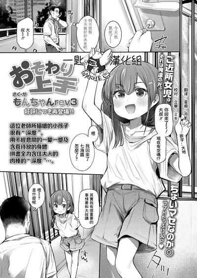 第1頁圖