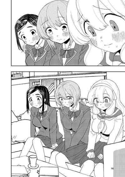 第17页图