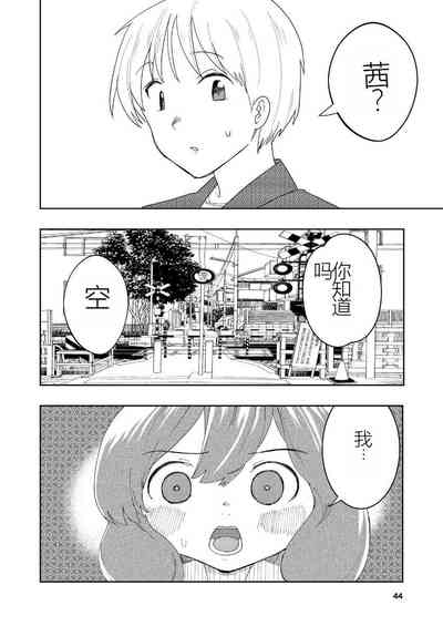 第45页图