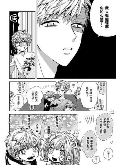 第109頁圖