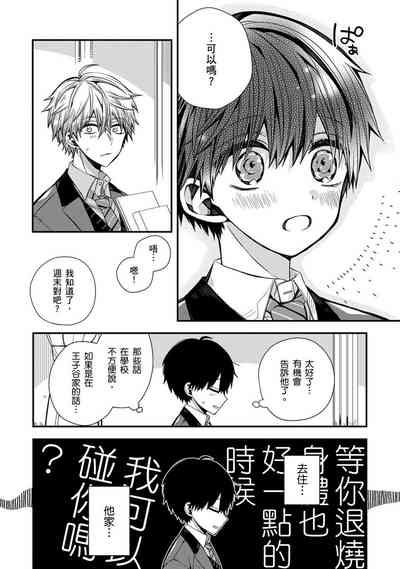 第169頁圖