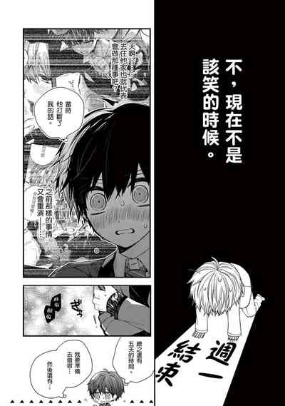第173頁圖