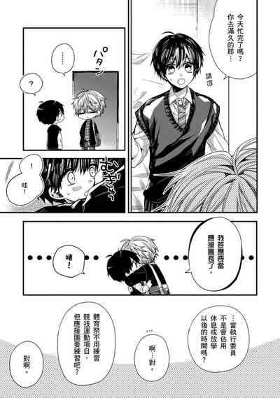第213頁圖