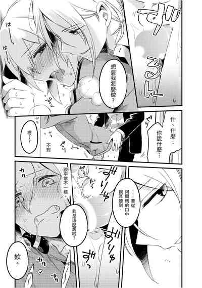 第105頁圖