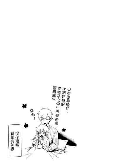 第117頁圖