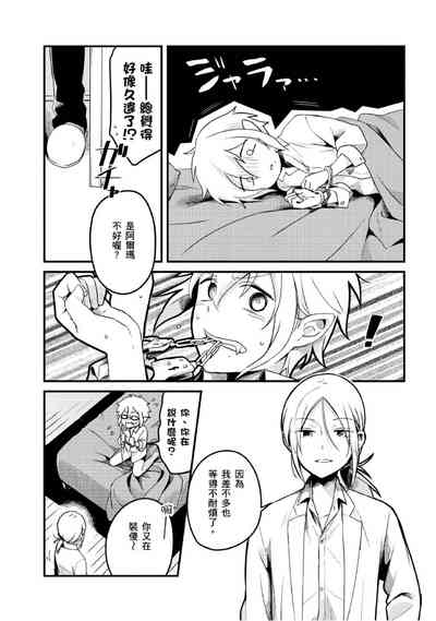 第121頁圖
