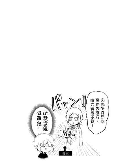 第149頁圖