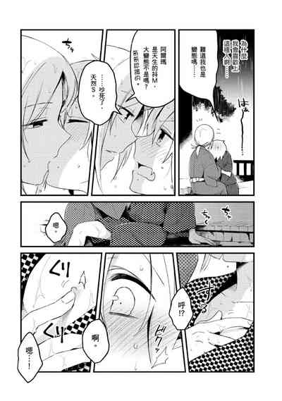 第157頁圖