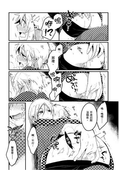 第165頁圖