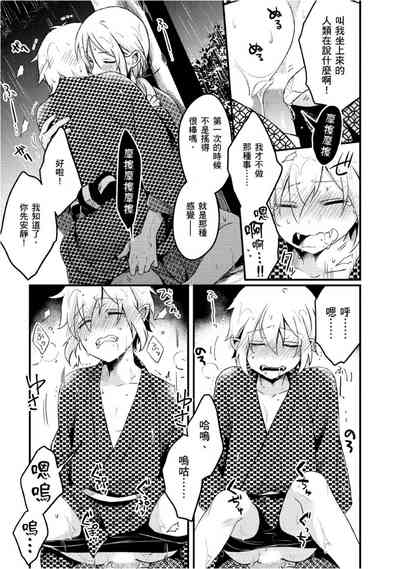 第169頁圖