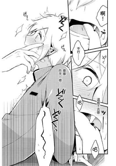 第37頁圖