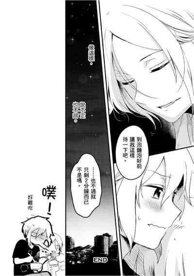 第61頁圖