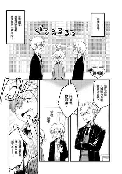 第89頁圖