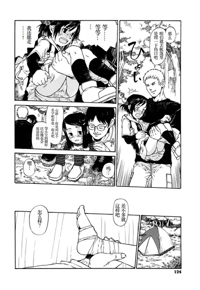 第125頁圖