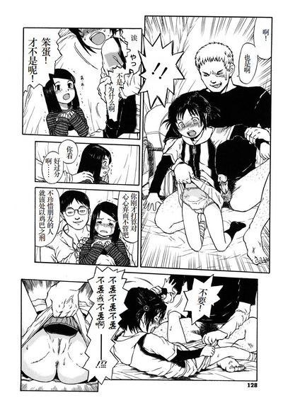 第129頁圖
