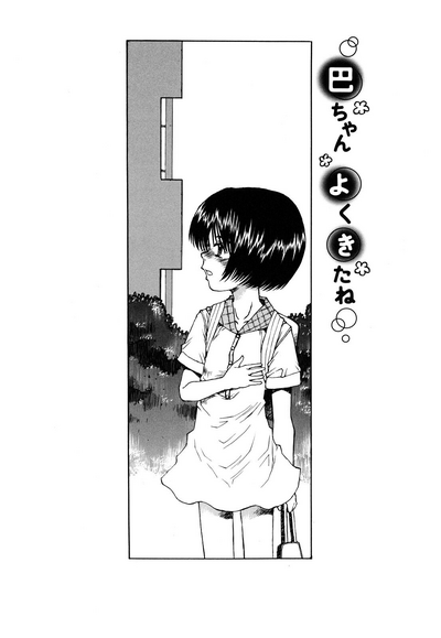 第145頁圖