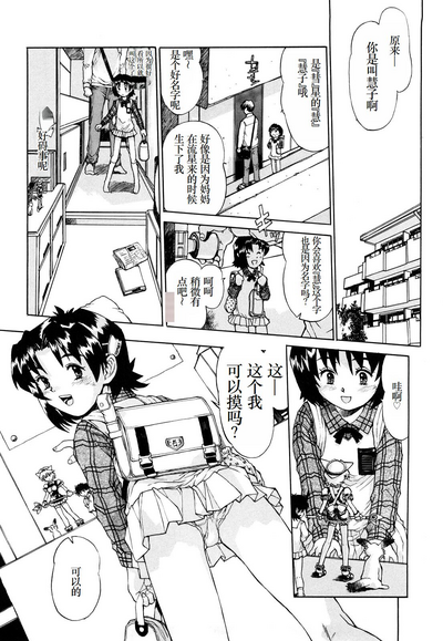 第165頁圖