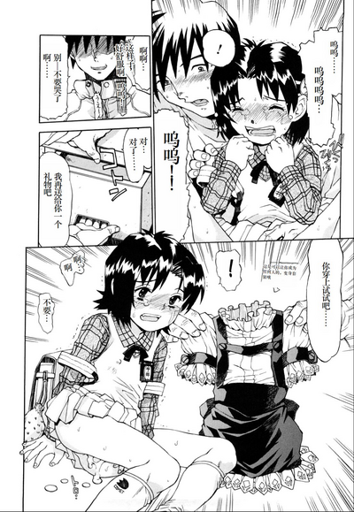 第173頁圖