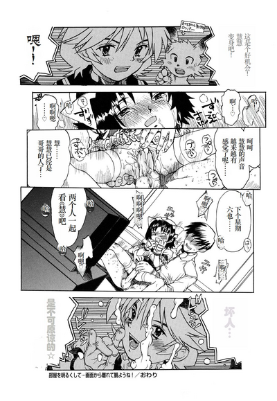 第177頁圖