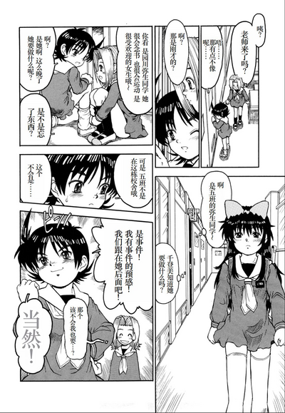 第201頁圖