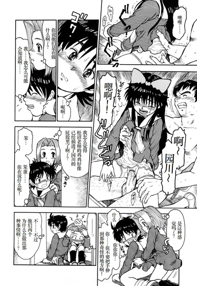 第205頁圖