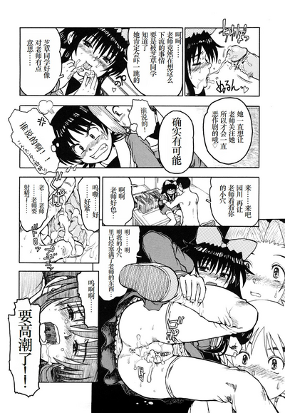 第209頁圖