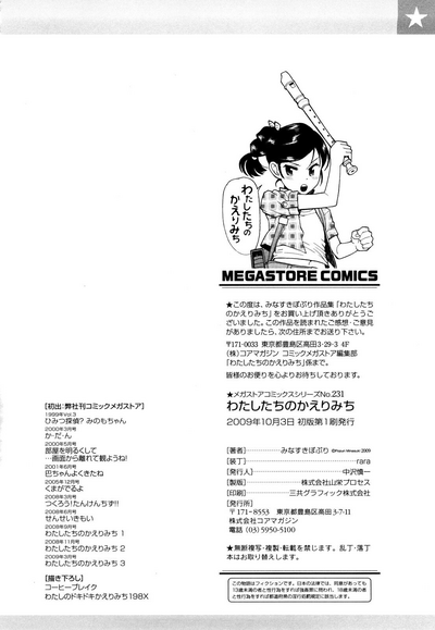 第221頁圖