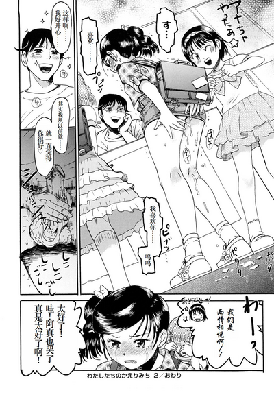 第53頁圖
