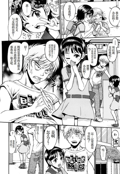 第57頁圖
