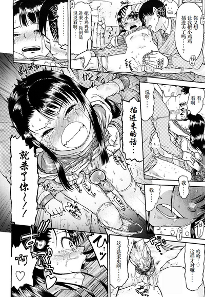 第97頁圖