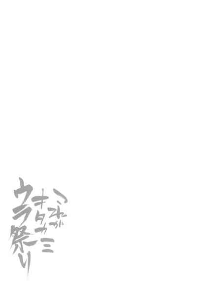 第21页图